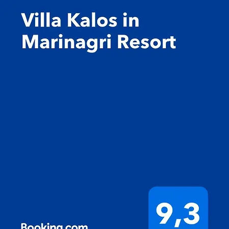 Villa Kalos In Marinagri Policoro
